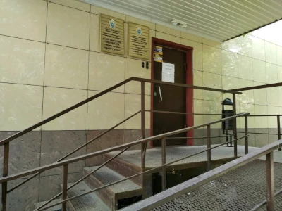 Следственный отдел Авиастроительного района Казани