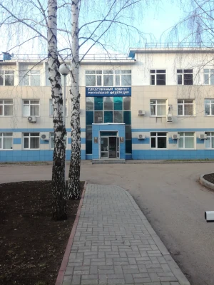 Следственный отдел г. Набережные Челны