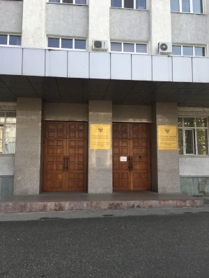 Следственный отдел г. Нальчик