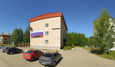 Следственный отдел Сосногорска