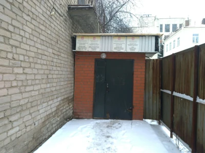 Следственный отдел Советского района Уфы