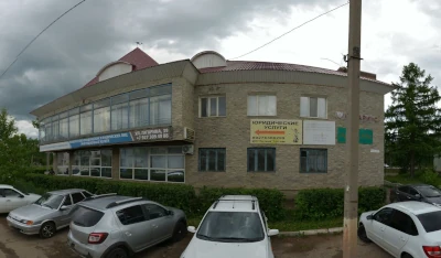 Туймазинский следственный отдел
