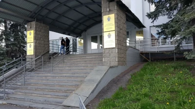 Уфимский следственный отдел