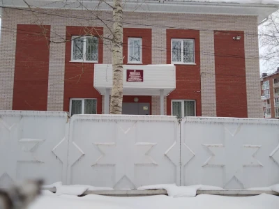 Завьяловский следственный отдел