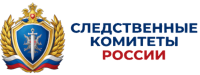 Информационный ресурс про следственные комитеты РФ